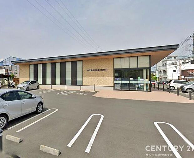 鹿児島信用金庫姶良支店まで750m