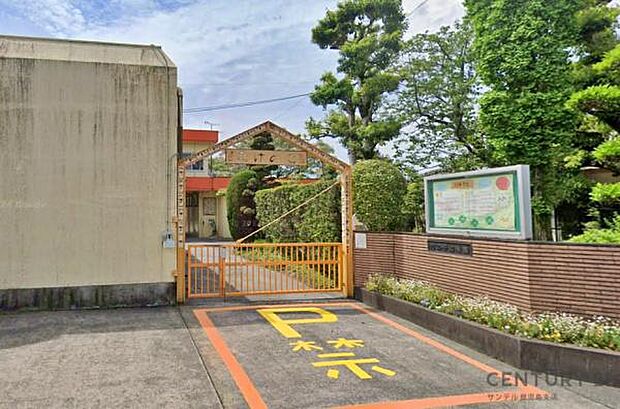 竹の子幼稚園まで600m