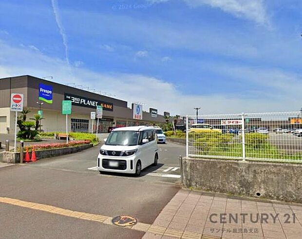 タイヨー広瀬北店まで950m