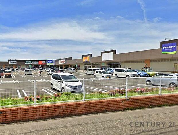 マツモトキヨシフレスポ国分店まで900m