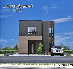 鹿児島県鹿児島市上福元町3890-2他