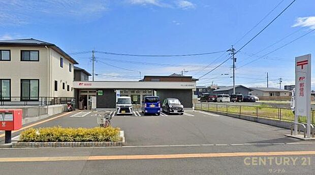 谷山上福元郵便局まで700m