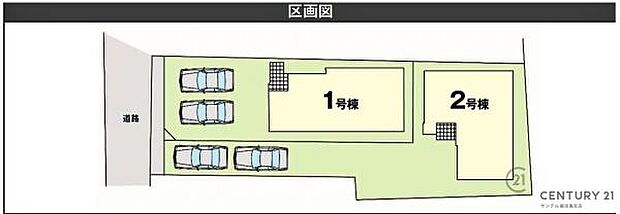 本物件は1号棟です♪2台駐車可能♪
