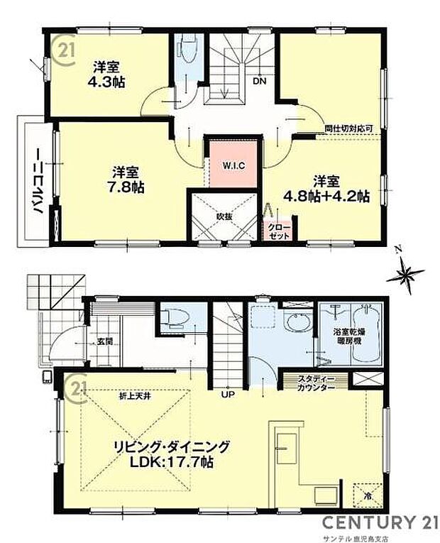 1号棟!3LDKの間取りとなっております♪3人家族から5人家族にぴったりな間取りです♪※2階の4.8畳+4.2畳の洋室は間仕切りを付けた場合は部屋を仕切ることができます。