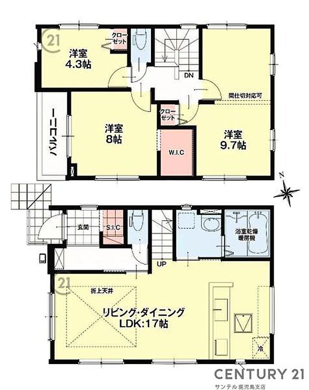 2号棟！3LDKの間取りとなっております♪3人家族から5人家族にぴったりな間取りです♪※2階の9.7畳の洋室は間仕切りを付けた場合は部屋を仕切ることができます。