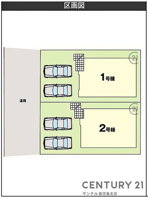 本物件は2号棟です♪2台駐車可能♪