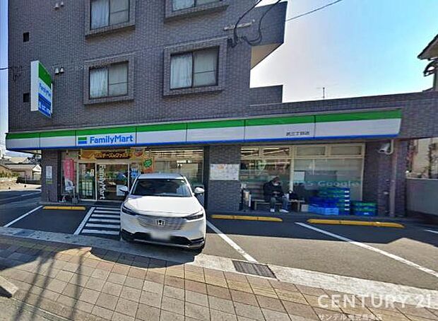 ファミリーマート武三丁目店まで650m