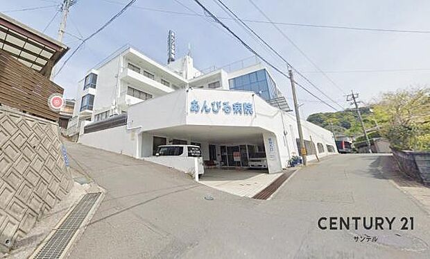 医療法人健生会あんびる病院まで2900m