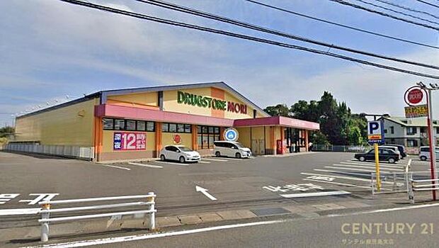 ドラッグストアモリ吉野店まで1400m