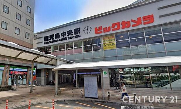 ドラックイレブン中央駅西口店まで850m