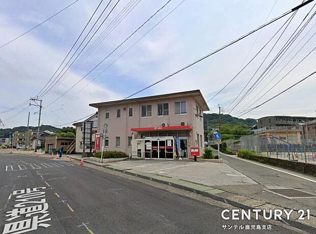 鹿児島山田郵便局まで1300m