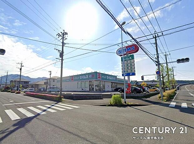 ドラッグセイムス姶良松原店まで550m
