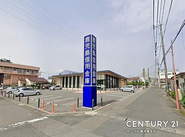 鹿児島信用金庫姶良支店まで900m