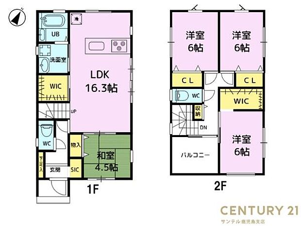 南東向き！和室付き4LDKの間取りとなっております♪3人家族から5人家族にぴったりな間取りです♪