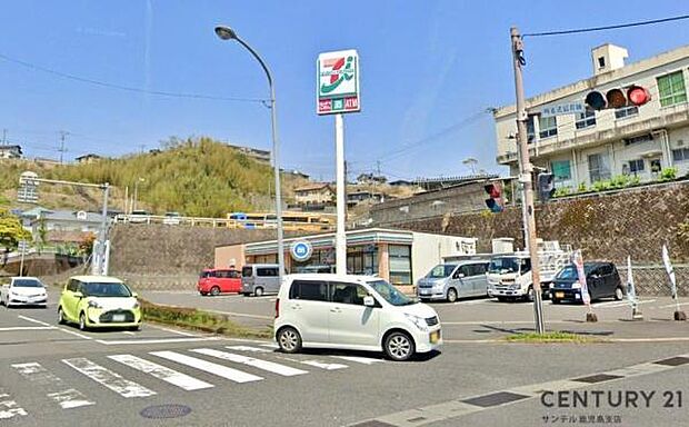 セブンイレブン鹿児島伊敷台7丁目店まで500m