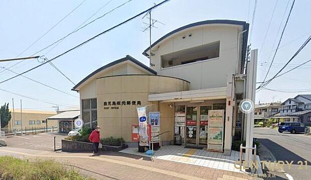 鹿児島坂元郵便局まで900m