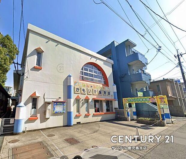 鴨池保育園まで550m