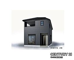 鹿児島県鹿児島市宇宿6丁目43番2の一部