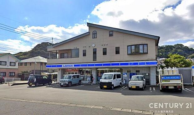 ローソン鹿児島宇宿町店まで400m