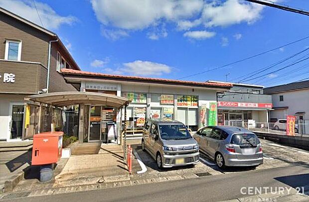 鹿児島桜ヶ丘郵便局まで1000m