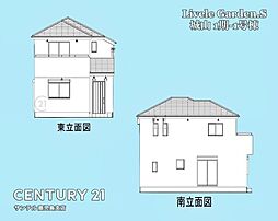 鹿児島県鹿児島市城山１丁目3703番33の一部