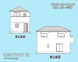 鹿児島県鹿児島市城山１丁目3703番33の一部