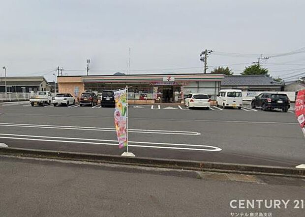 セブンイレブン南隼人店まで1000m