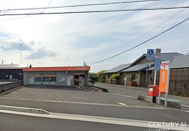 浜之市郵便局まで1600m