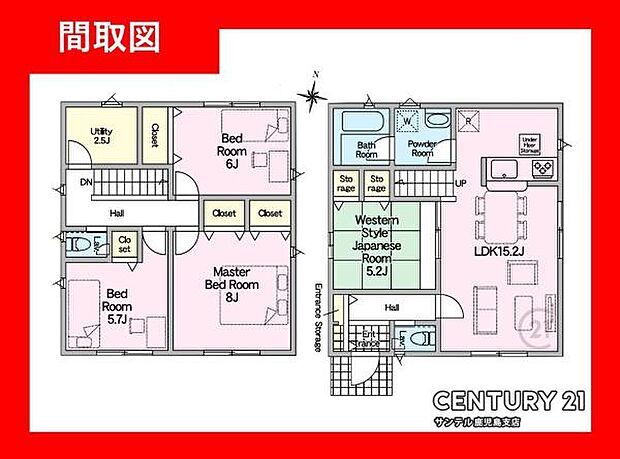 3号棟です！南向き、4SLDKで和室も付いた余裕のある間取りです♪2.5帖ユーティリティルームは、趣味部屋、収納部屋としてもご利用出来ます！