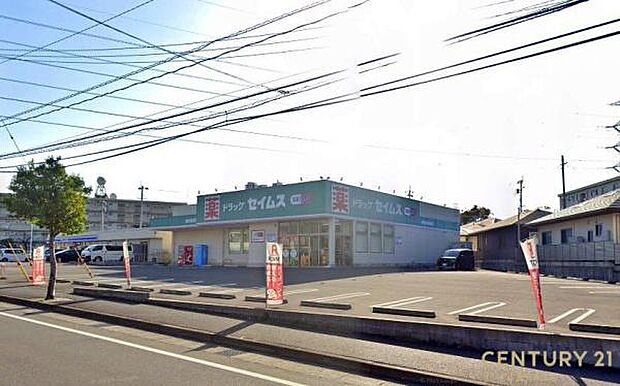 ドラッグセイムス鹿児島西伊敷店まで75m