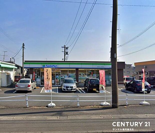 ファミリーマートまきばランド光山店まで950m