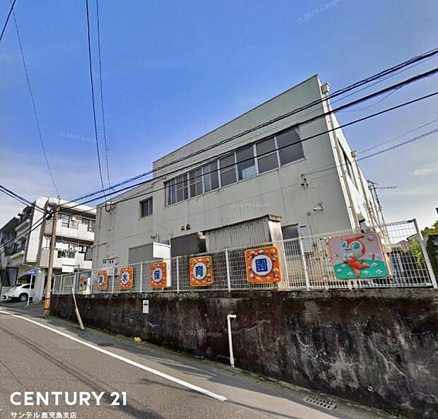 清水保育園まで270m