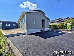 鹿児島県霧島市隼人町東郷400-2