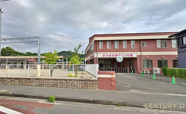 認定こども園日当山総合こども園まで700m