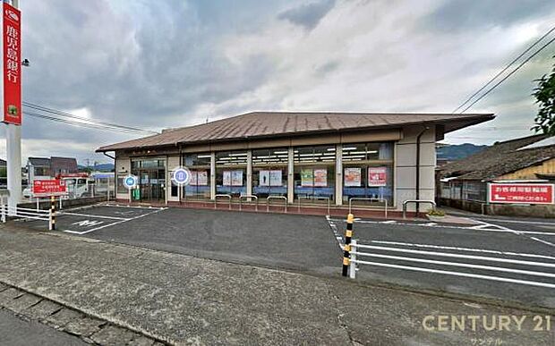 鹿児島銀行日当山支店まで800m