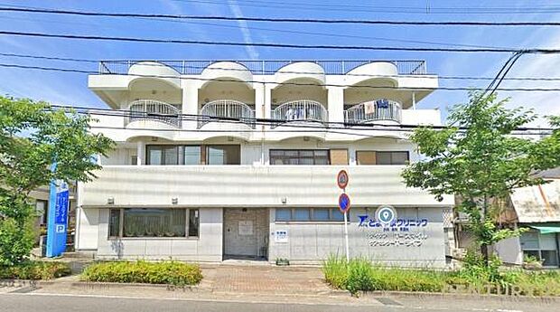 とよやまクリニックまで400m