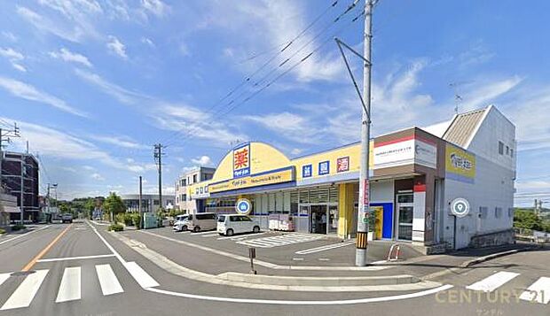 マツモトキヨシ西陵店まで1100m