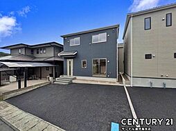 鹿児島県鹿児島市宇宿5丁目25-16