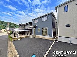 鹿児島県鹿児島市宇宿５丁目25-16