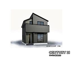 鹿児島県鹿児島市日之出町2660-59の一部