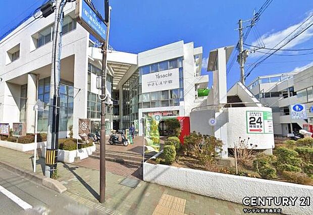 タイヨー宇宿店まで700m