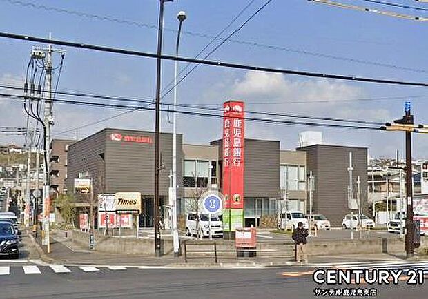 鹿児島銀行宇宿支店まで650m