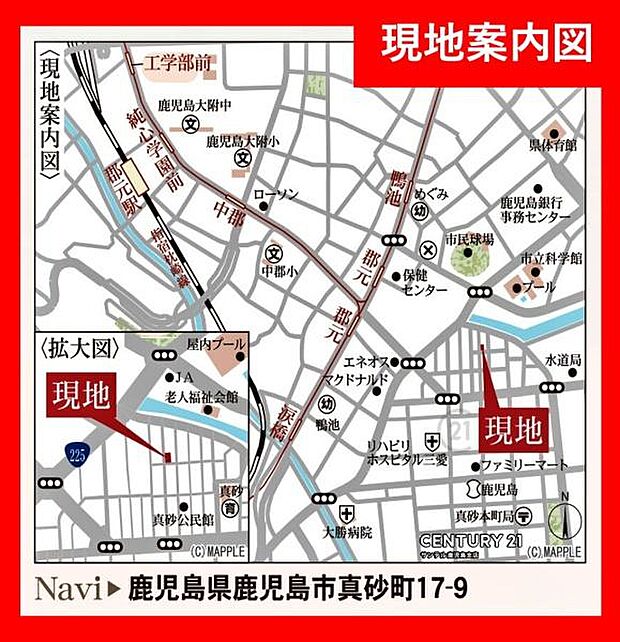 鴨池小学校まで徒歩約10分（約800m）の距離です！