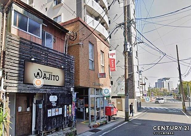 鹿児島鴨池郵便局まで550m