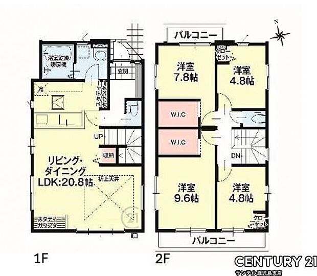 1号棟の間取りは4LDKです♪20.8帖以上のリビングや9.6帖の寝室と各居室が広めにで収納もしっかりついています♪ファミリーには嬉しい間取です♪