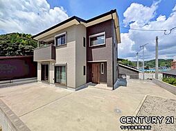 鹿児島県鹿児島市郡山町2235-1