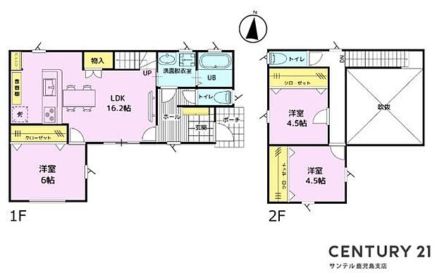 7号地です！南東向き、3LDKの間取りです♪各居室に収納があり、とても使いやすい間取りとなっております♪