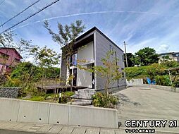 鹿児島県鹿児島市吉野町