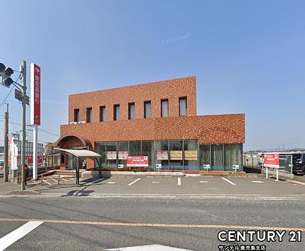 鹿児島銀行吉野支店まで1400m