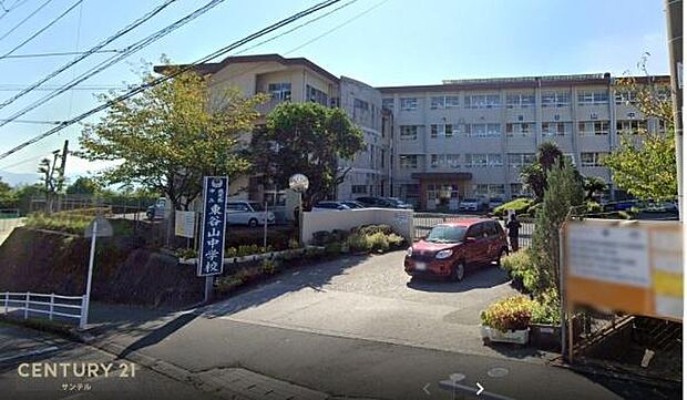 鹿児島市立東谷山中学校まで1900m